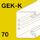 Canal GEK-K pentru montaj aparate, adâncime canal 70 mm